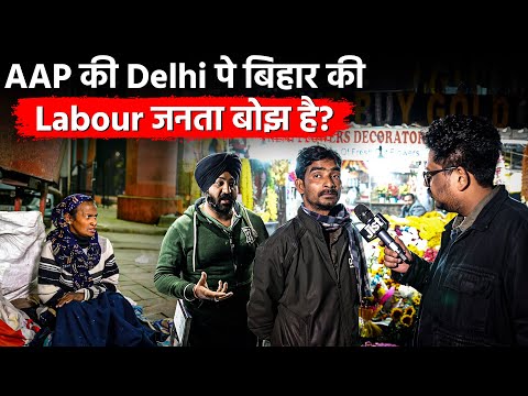 Delhi Voters On Freebies, Pollution & Politics: BJP vs AAP ft. Ankit | Jist