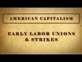 Lynn Shoe Industry Labor Demands