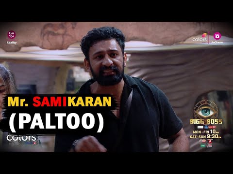 Bigg Boss 18 Today Episode Promo Rajat Mr  Samikaran Paltoo #bb18