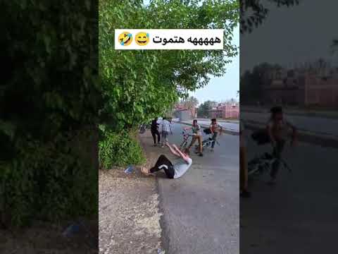 احلى المواقف الكوميديا هتموت من الضحك #هيثم_الديب #funny #هتضحك #ضحك #كوميديات #اكسبلور #comedy