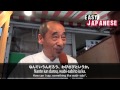 日本の良いところと文化に関するクイズ