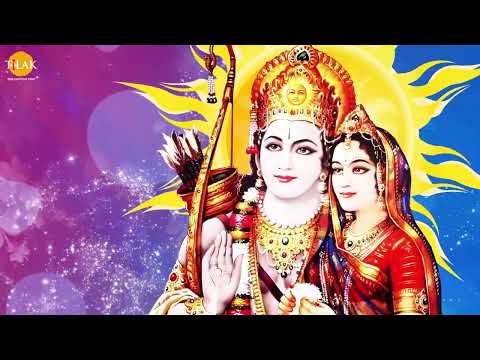 ऐसी कृपा कर दो | Aisi Kripa Kar Do | Shri Ram | Anju Nagar | Tilak