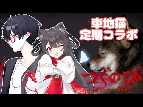 thumbnail_r-5z2riH7Xg