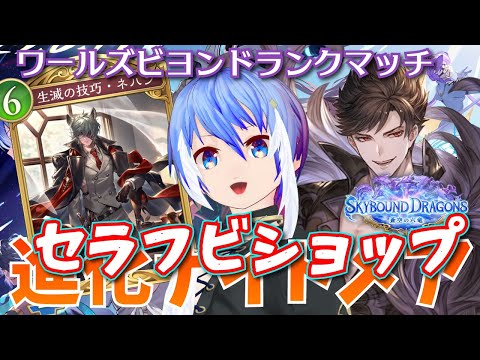 thumbnail_r-6X_ScApfo