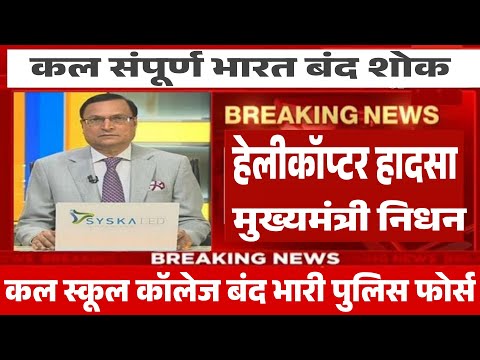 25 जून का मौसम | today weatherupdate cold wave, Mausam ki jankari #Lucknow_weather #आज_का_मौसम