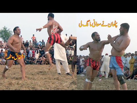 Sohail Gondal Vs Abdul Rehman Bijli New Kabaddi 2025 at Lakhanpur | National Kabaddi