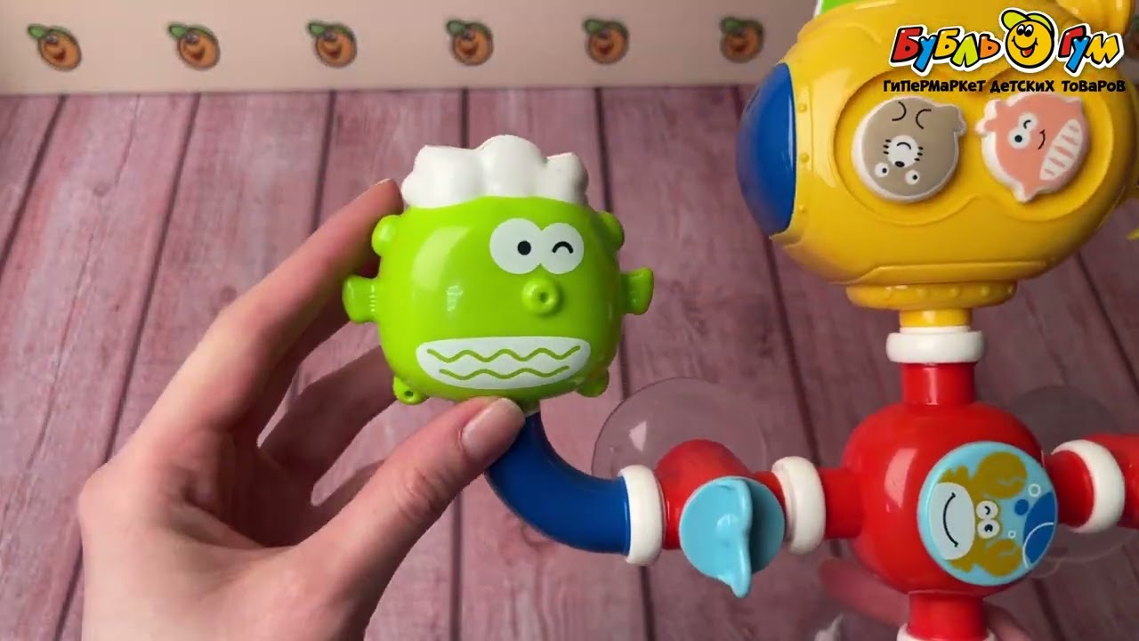 Игрушка для ванны Huanger Морские животные Водопад - видео