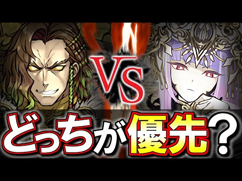 【"温存"以外の選択肢を解説】アレキサンダー大王とラフィーネはどちらを交換すべき？所持数別に徹底解説します。～10周年記念メダル～【パズドラ】