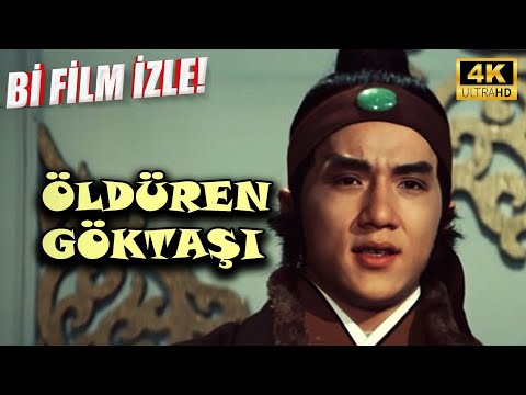 Öldüren Göktaşı (The Killer Meteors) | 1976 | Türkçe Dublajlı Film | Aksiyon Filmi | JACKIE CHAN