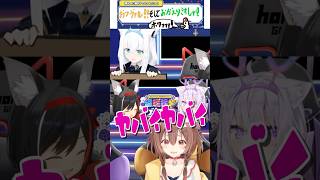 大事なところで間違えちゃうころさん【ホロライブ切り抜き】#vtuber #shorts #戌神ころね #猫又おかゆ #白上フブキ #大神ミオ