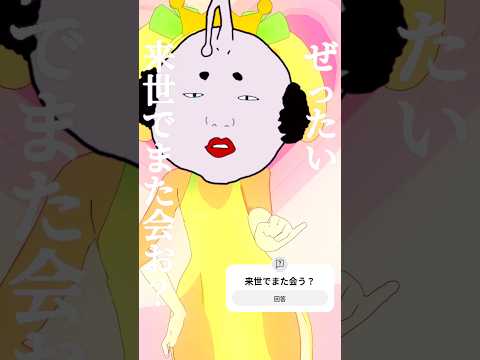 thumbnail_r-Frd2PrU-Y