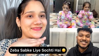 Zeba Sabke Liye Sochti Hai ☺️