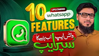 These WhatsApp’s New Features Are CRAZY!