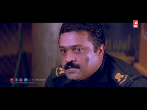 F I R Movie Climax Scene | Suresh Gopi Mass Scene | F I R Malayalam movie | Malayalam movie scene