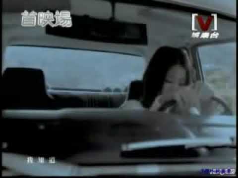 卓文萱 一秒也好 HIGH QUALITY MV (完整版)