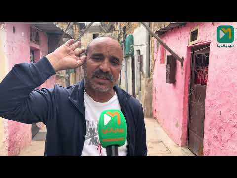 بعد خروجه من السجن تصدم صدمة العمر ...سجين من كازا يكشف المستور بعد 20عام وراء القضبان!"