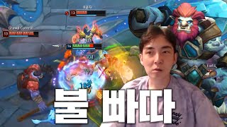 LCK에도 등장한 성능은 좋은데 좀... [프렐요드 불 방망이]