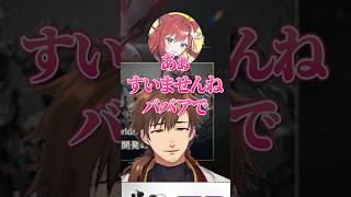 【#LTK】年齢の話で地雷を踏む乾伸一郎【League of Legends/乾伸一郎/Ceros/焼きパン/KH/なぎさっち/千燈ゆうひ/