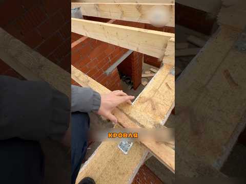 Только строители с опытом знают об этой хитрости!