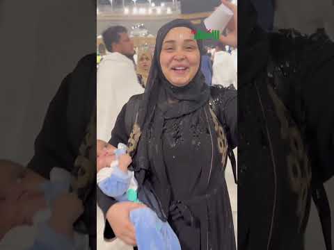 تصرف غريب قدام الكعبة.. ست وجوزها غرقوا نفسهم بماية زمزم؟