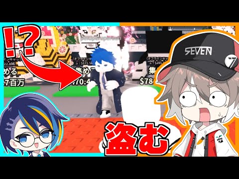○○にブレインロットを盗まれました...【ゆっくり実況】【ロブロックス】