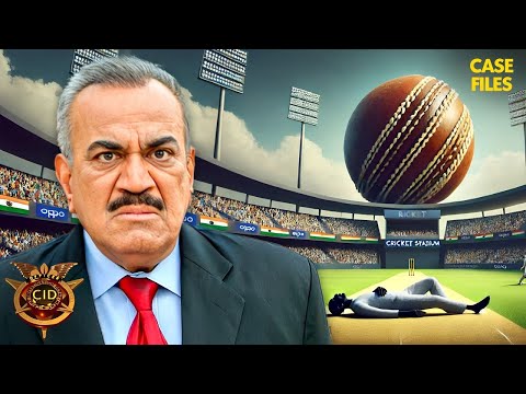 क्या Cricket Ball लगने से हो सकती है मौत ? | CID | CID New |CID Season 2 | Daya | Abhijeet