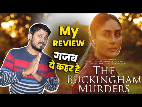 The Buckingham Murders Movie Review | By TheFilm Bipin Singh | Kareena Kapoor Khan, Hansal mehta