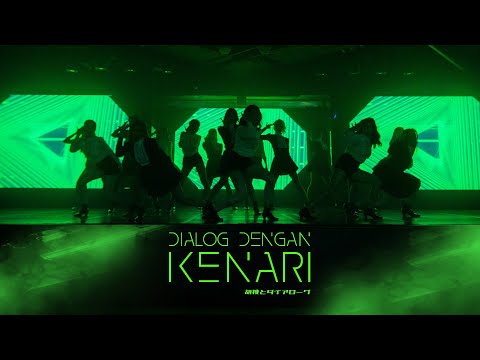 JKT48 New Era Special Performance Video - Dialog Dengan Kenari