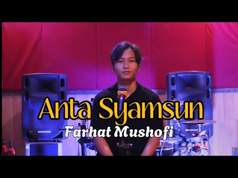 YA NABI SALAM ALAYKA ( ANTA SYAMSUN ) - COVER BY FARHAT MUSHOFI