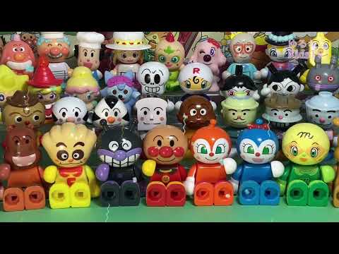 アンパンマン いろ・かたちアルファベット おべんとうパズル総集編⑪