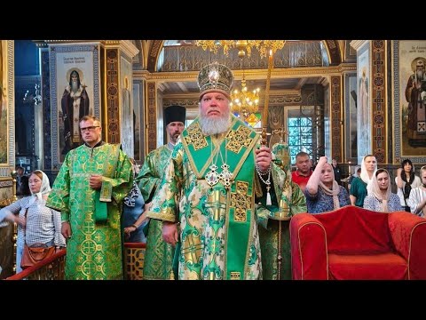 Полиелей Праздника Пятидесятницы - Святой Троицы