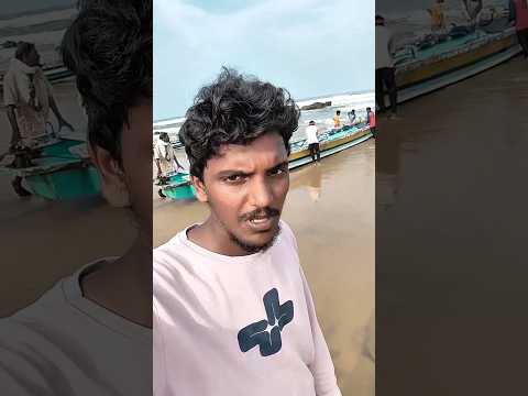 వీలు పంట పండింది #fishing The harvest is ripe #hunting #pudimadaka #beach #fish #ytshort