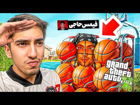 چالش قایم موشک ولی تبدیل به وسایل میشیم 😂 GTA Hide & Seek