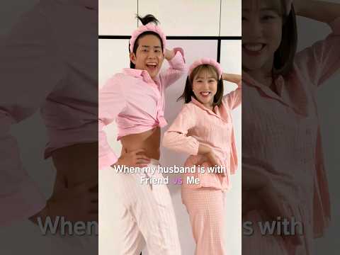 친구들 앞 vs 와이프 앞 갭차이🩷ㅋㅋㅋ #shorts #funny #viral