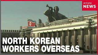 YouTube video thumbnail: North Korea has Dispatched up to 100,000 Workers Overseas; Many in Russia Manufacturing Military