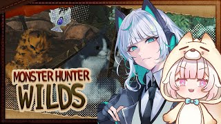 【モンハンワイルズ】なんかすんげぇーつぇーやつと戦う！【椎名シロホシ/Vtuber】#王様配信シロ