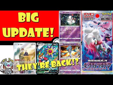 Pokemon TCG News