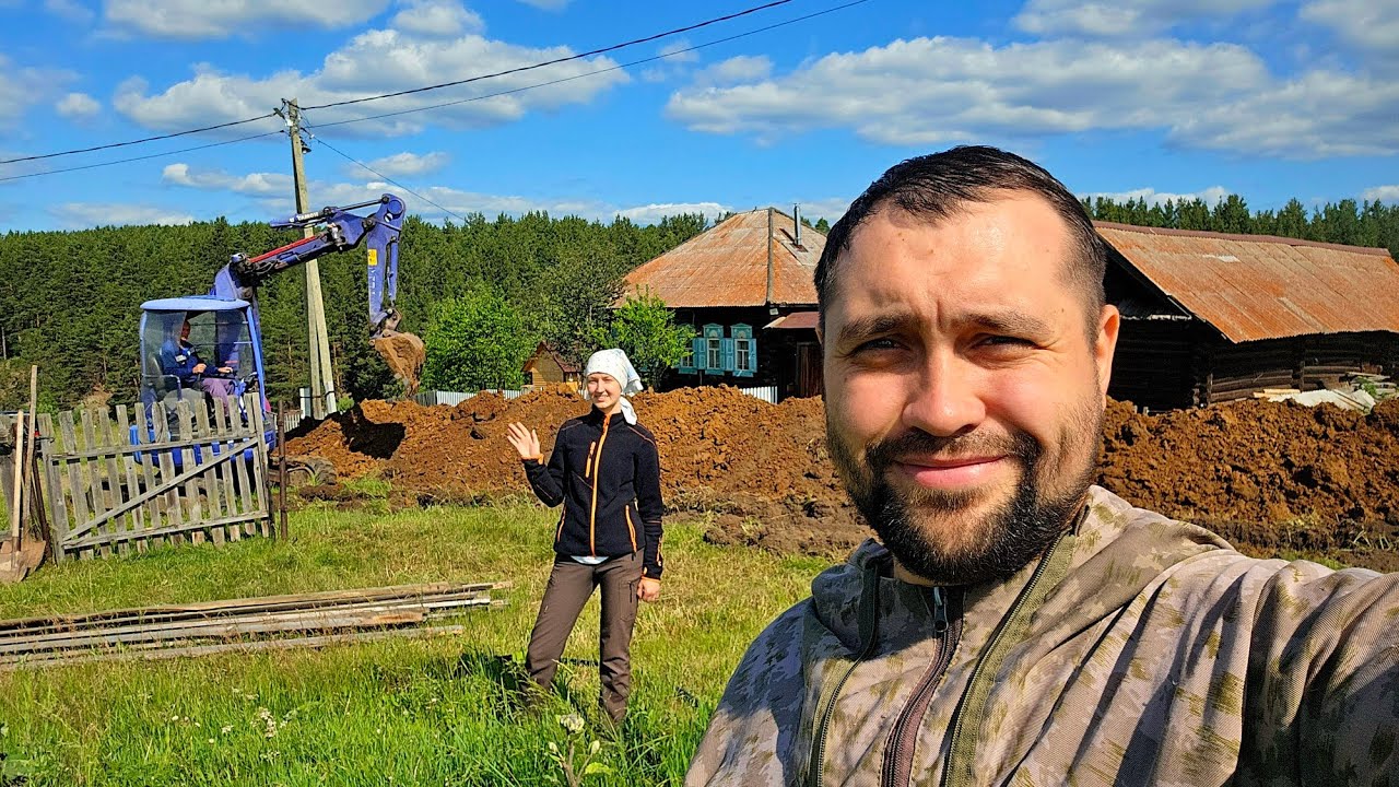 Ведём водопровод в деревню! Местные собрались и проводят воду в каждый дом - ремонт старого дома