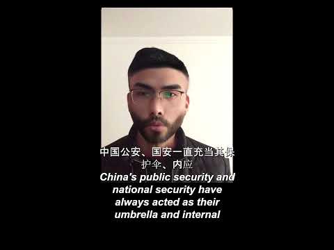 英美打擊詐騙集團被戲稱，吃假劣中藥多年不見效，西藥一針立刻治好病