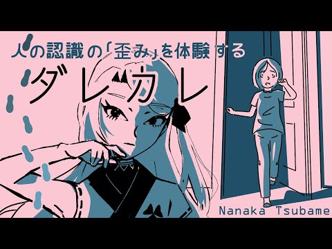 thumbnail_r0brevftG8U