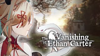 【The Vanishing of Ethan Carter】when does ryoko asakura show up