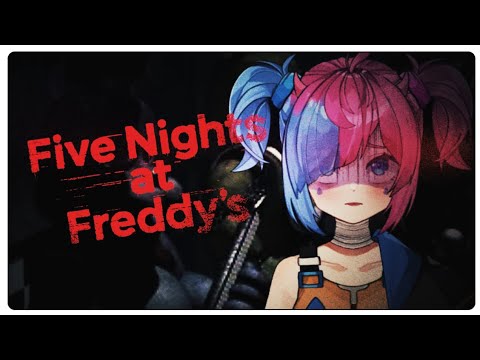 FOXYYY BISA GK SIH JANGAN TIBA-TIBA LOMPAT‼️😡🤬 - Five Night at Freddy's 4 Night 2 Part 2