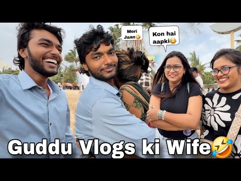 Guddu Vlogs Ki Wife Mumbai Wali🤣 || Guddu Vlogs