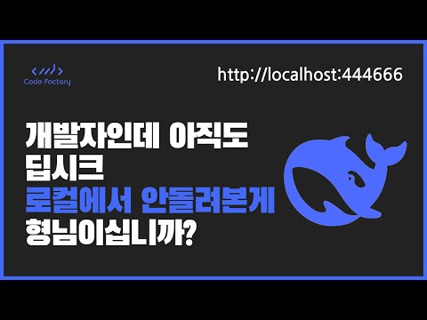 제 M1 Max를 희생 하겠습니다