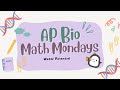 Water Potential and Solute Potential Concepts
