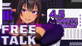 【雑談◊TALK】活動をはじめて4年半のざつだん【 #VTuber メルシュ-Malstrøm-】