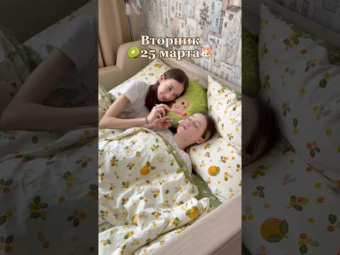 Trk-starjumka💗 #обзор #влог #распаковкаshein #распаковка #mymotivation #vlog #rr #подарок #школа