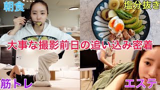 動画サムネイル