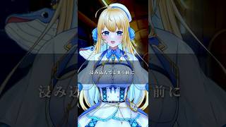 僕をつれてって… #ロストアンブレラ #歌ってみた #shorts