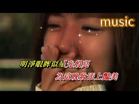 倩影 ‧ 願君心記取 鄧瑞霞KTV 伴奏 no vocal 無人聲 music 純音樂 karaoke 卡拉OK 伴唱倩影 ‧ 願君心記取 鄧瑞霞